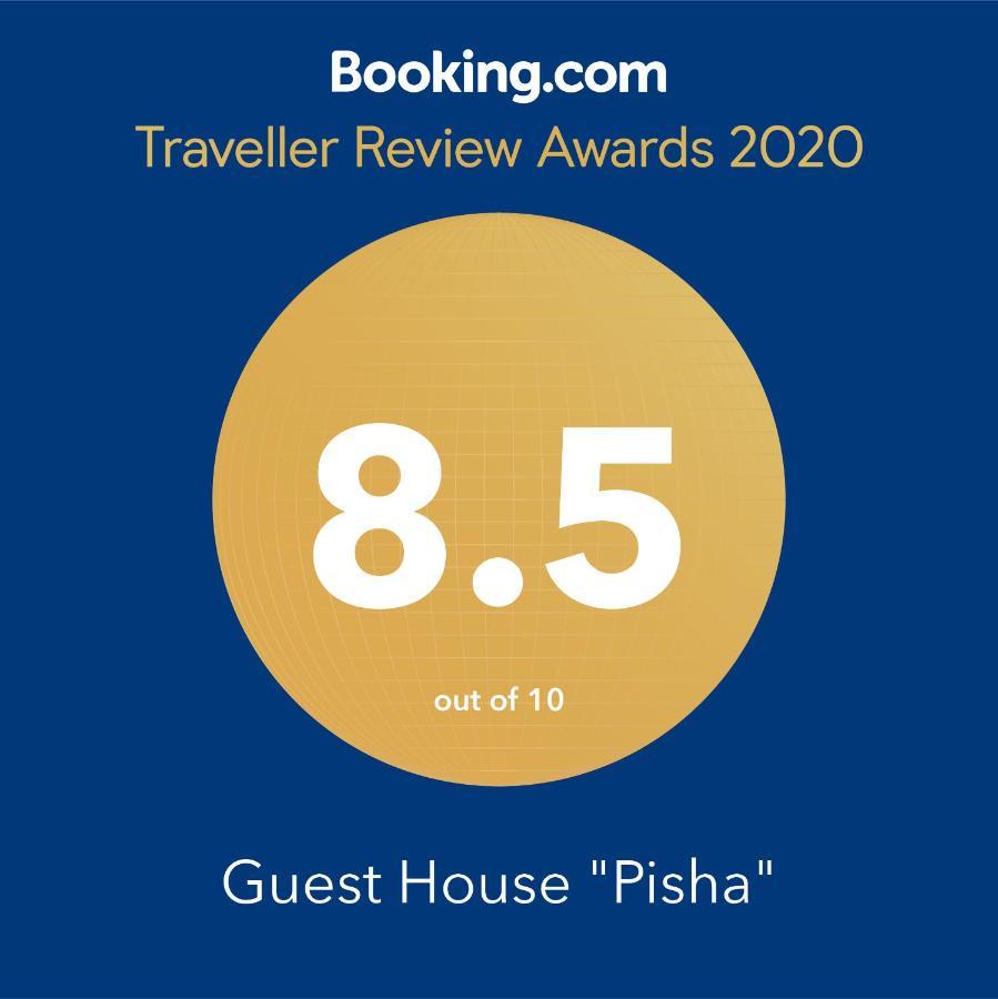 Guest House "Pisha" Durres Luaran gambar